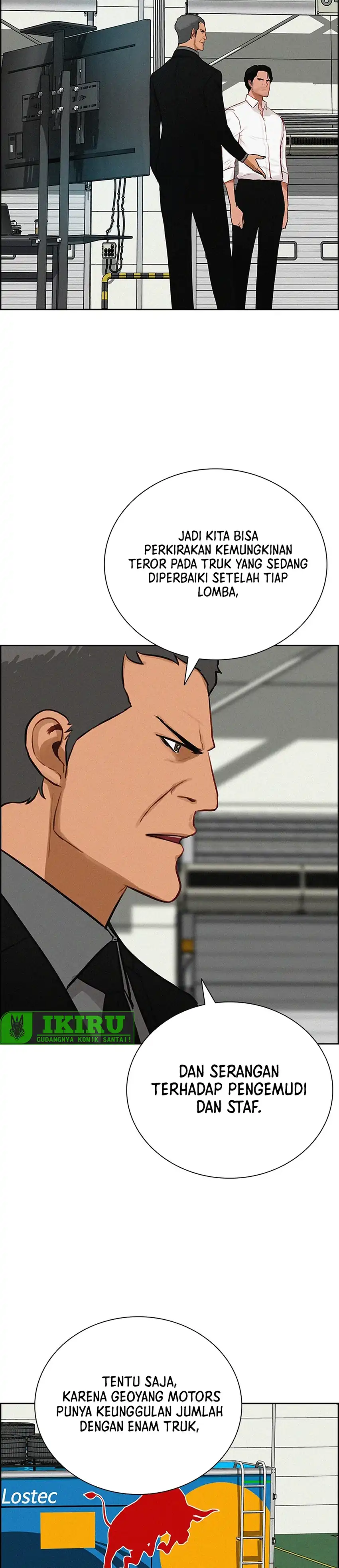 Baca Lord of Money - Chapter 238 halaman 12