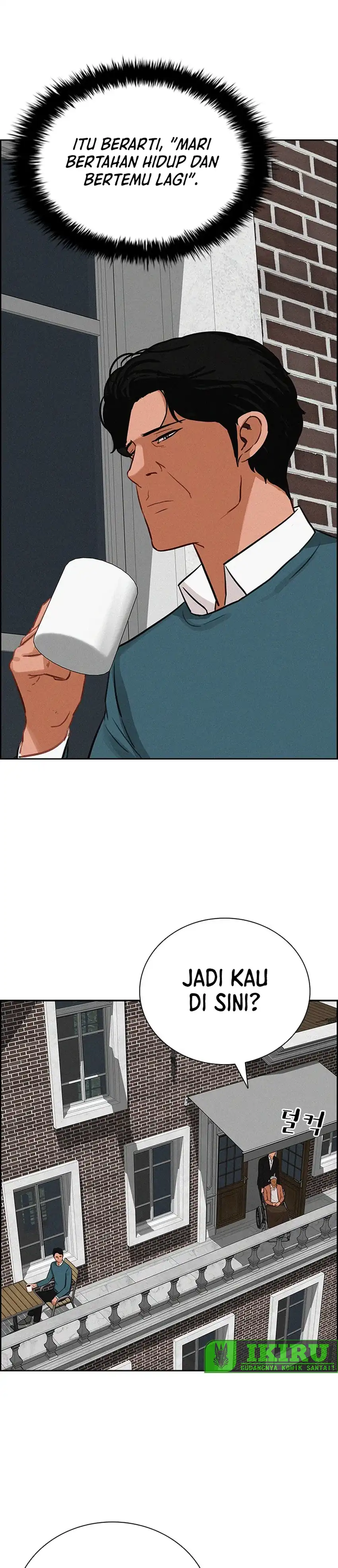 Baca Lord of Money - Chapter 238 halaman 16