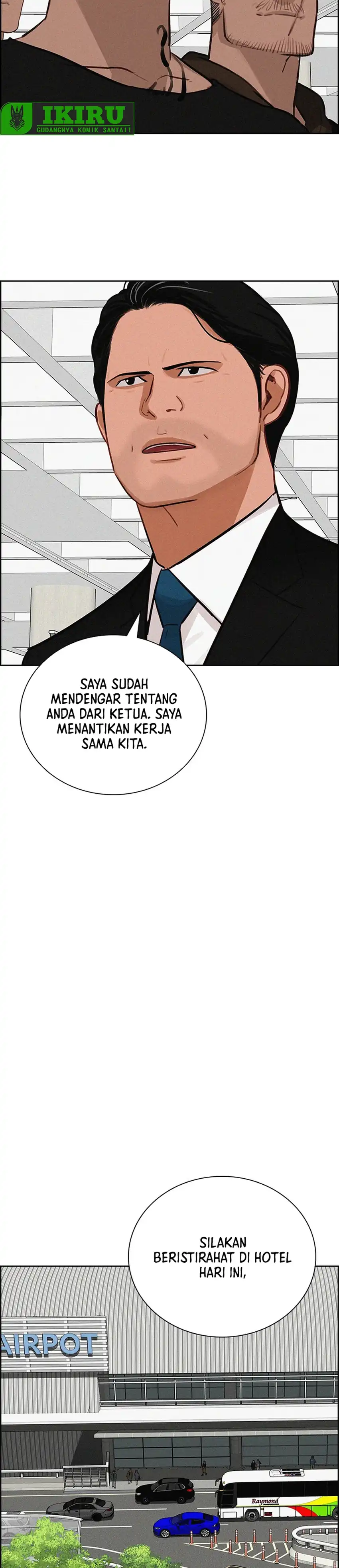 Baca Lord of Money - Chapter 238 halaman 3