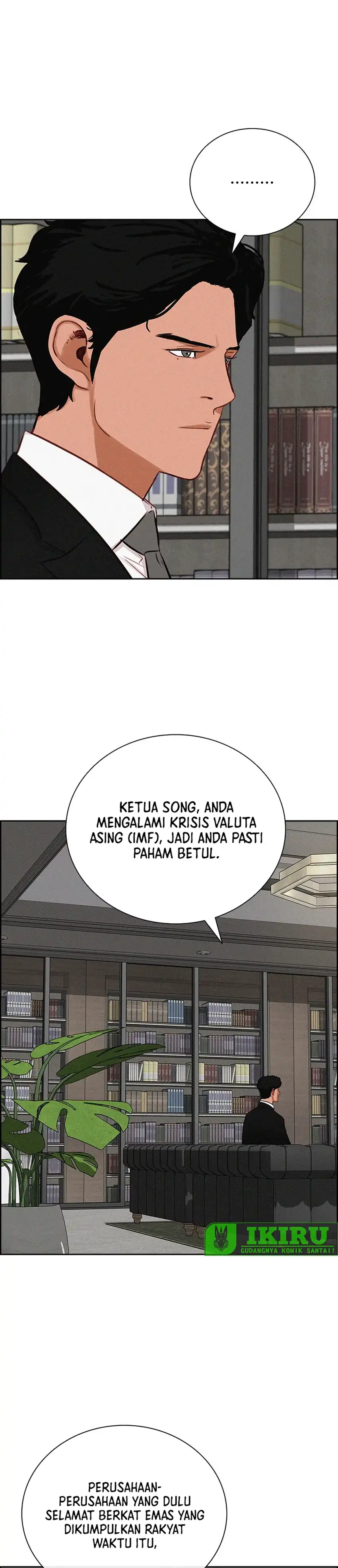 Baca Lord of Money - Chapter 238 halaman 30