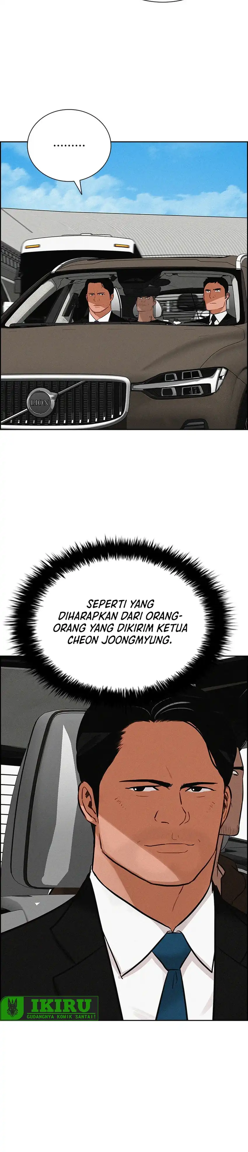 Baca Lord of Money - Chapter 238 halaman 5