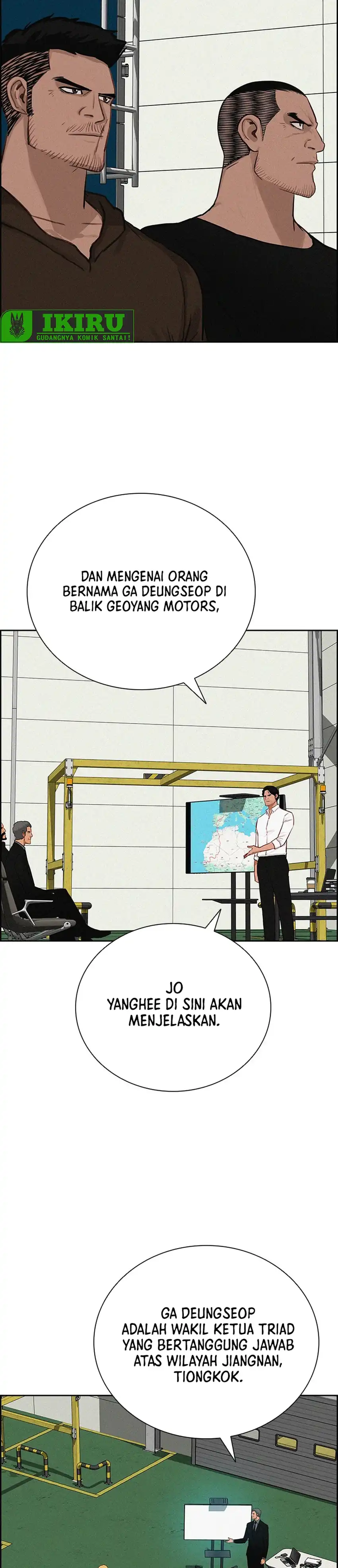 Baca Lord of Money - Chapter 238 halaman 9