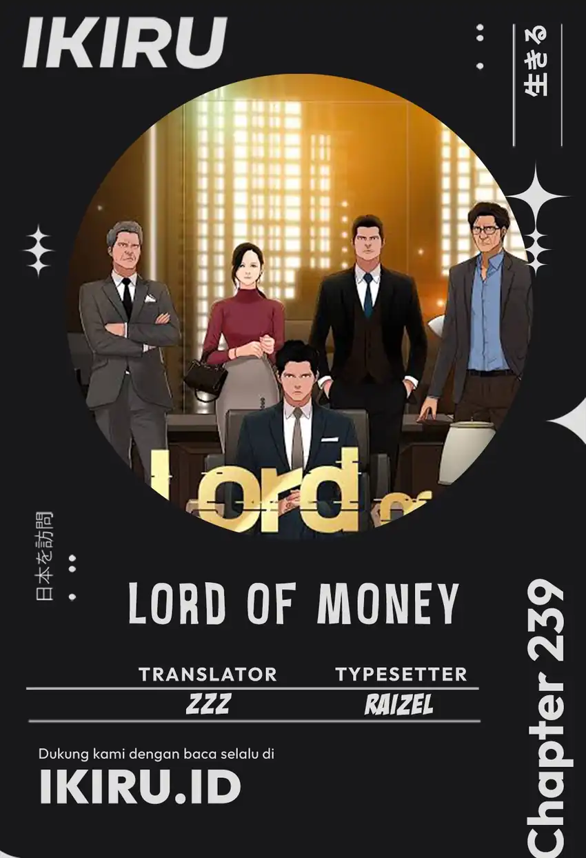 Baca Lord of Money - Chapter 239 halaman 1