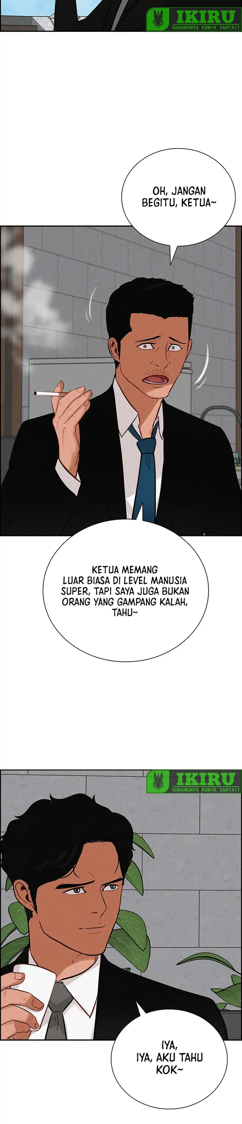 Baca Lord of Money - Chapter 239 halaman 12
