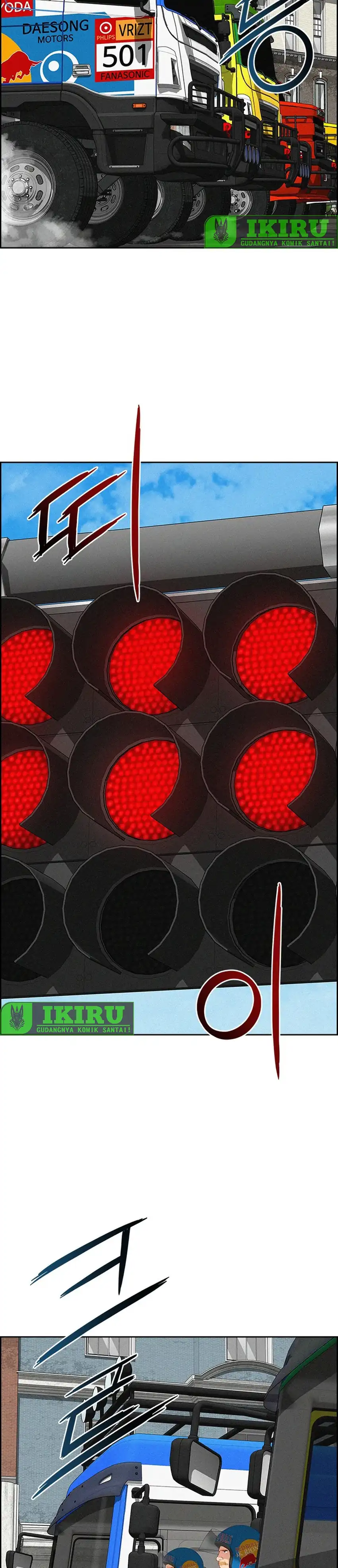 Baca Lord of Money - Chapter 239 halaman 20