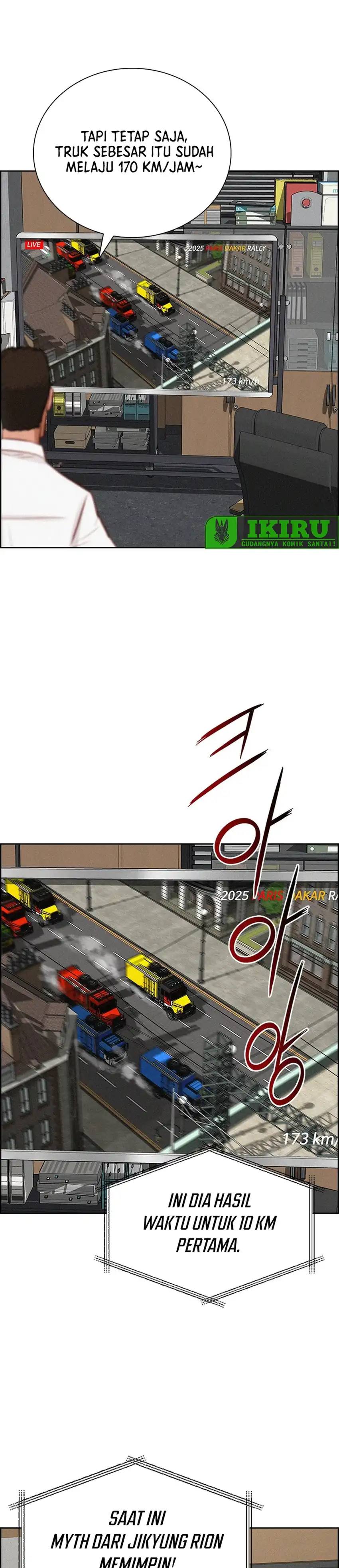 Baca Lord of Money - Chapter 239 halaman 25