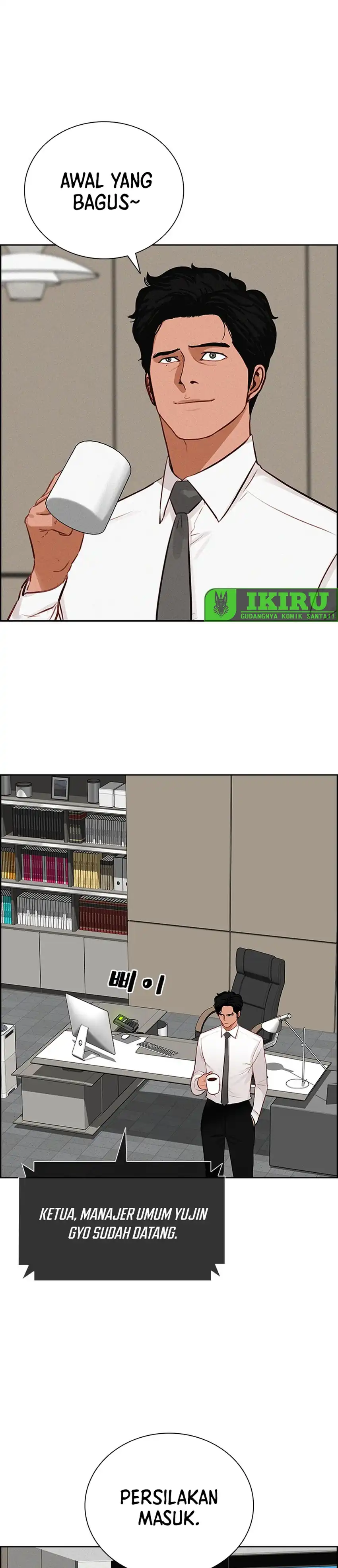 Baca Lord of Money - Chapter 239 halaman 29