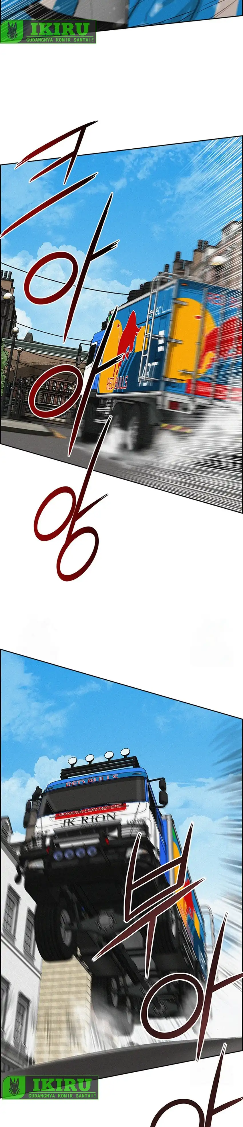 Baca Lord of Money - Chapter 240 halaman 16