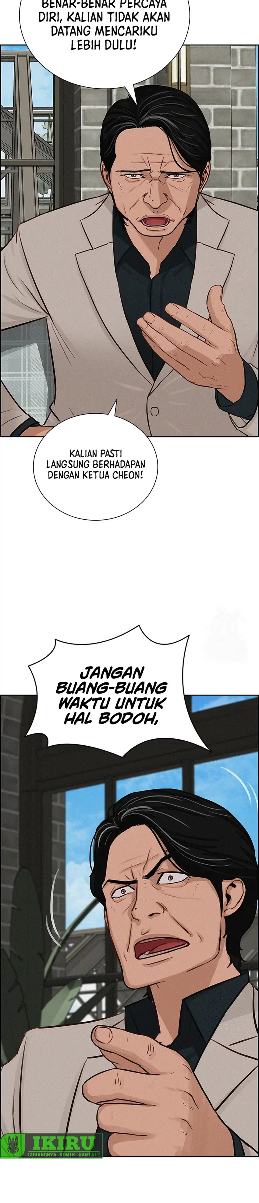 Baca Lord of Money - Chapter 240 halaman 36
