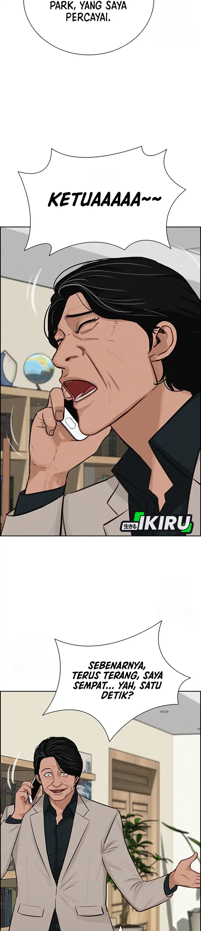 Baca Lord of Money - Chapter 241 halaman 10