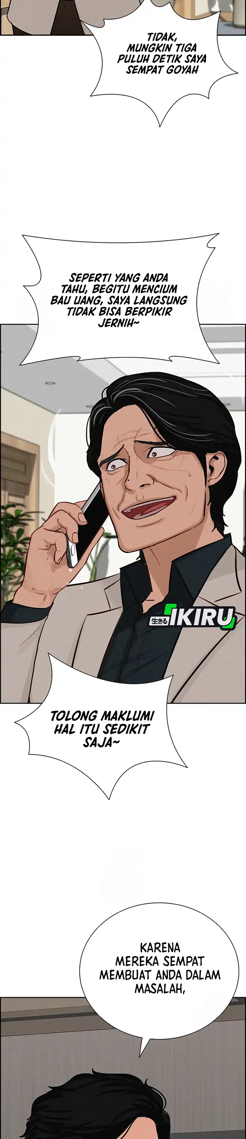 Baca Lord of Money - Chapter 241 halaman 11