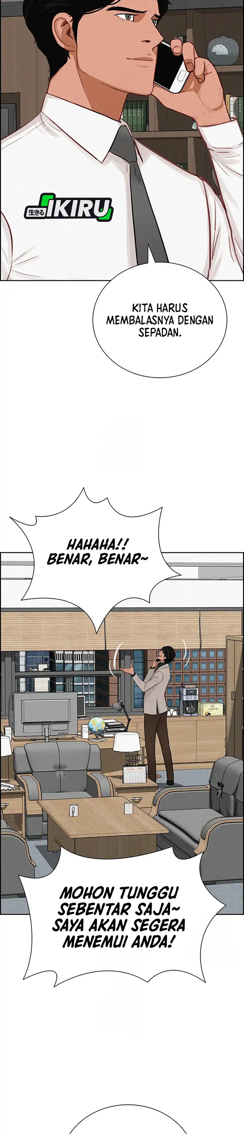 Baca Lord of Money - Chapter 241 halaman 12