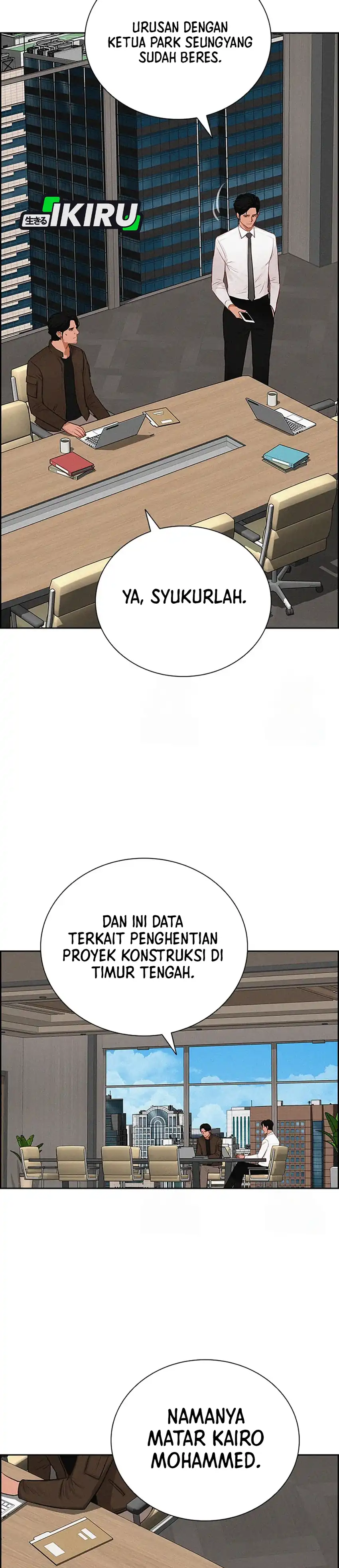Baca Lord of Money - Chapter 241 halaman 13