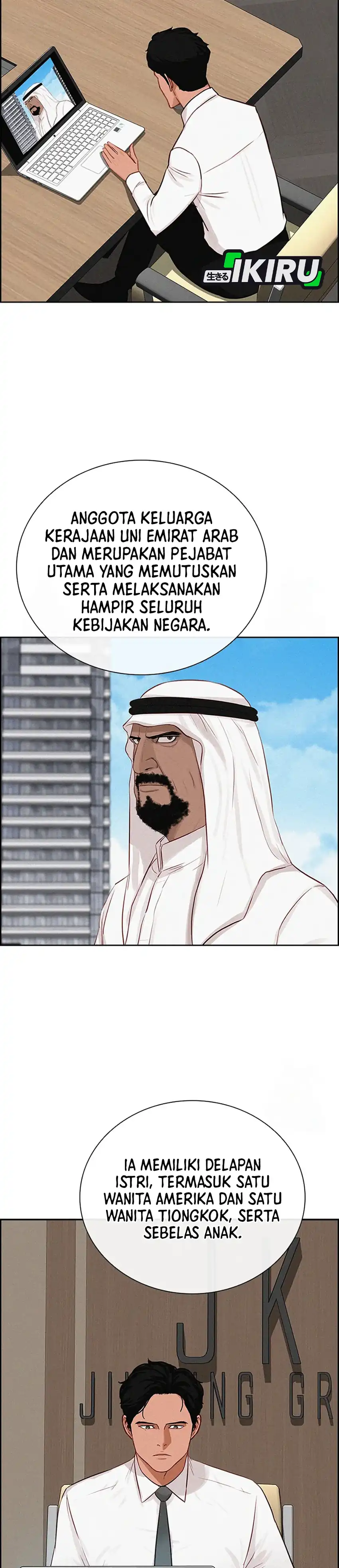 Baca Lord of Money - Chapter 241 halaman 14