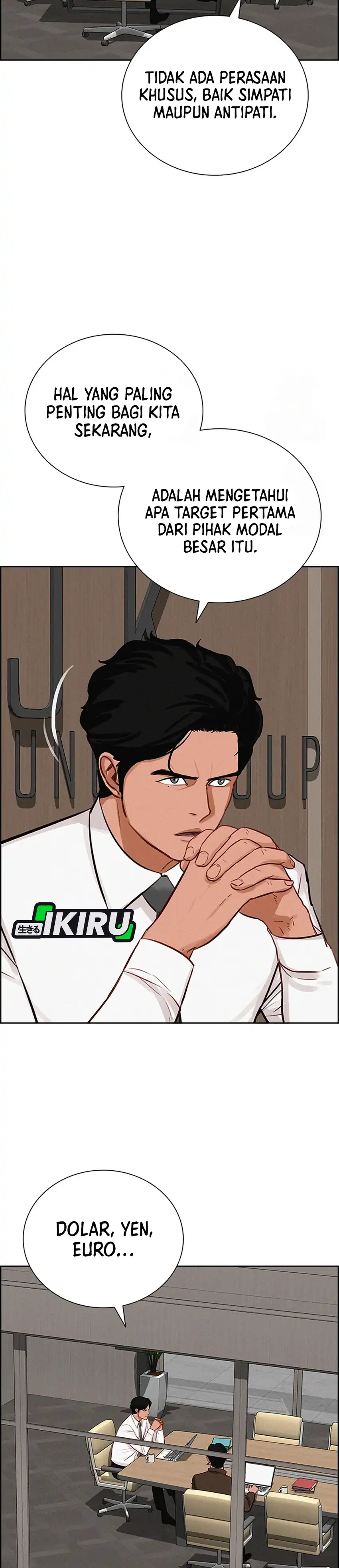 Baca Lord of Money - Chapter 241 halaman 16