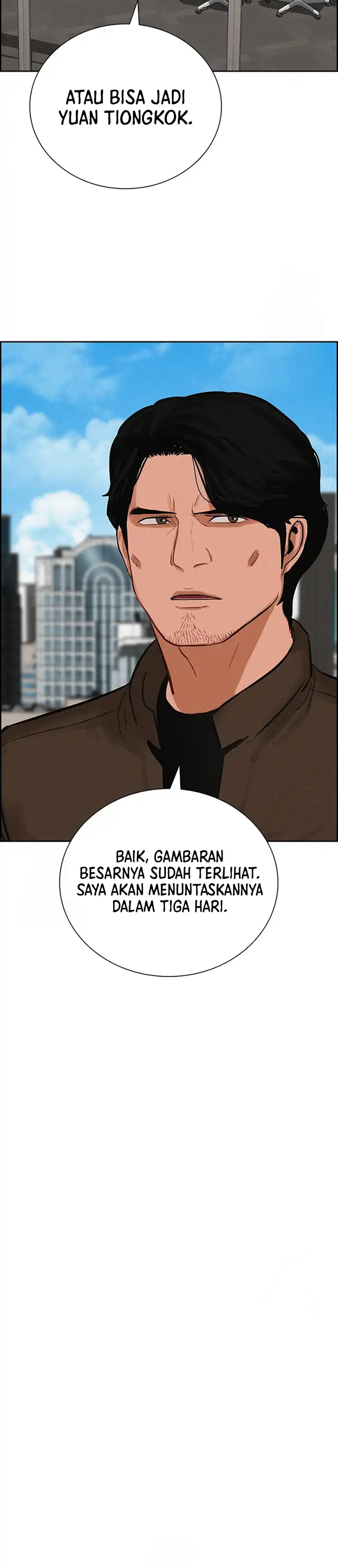 Baca Lord of Money - Chapter 241 halaman 17