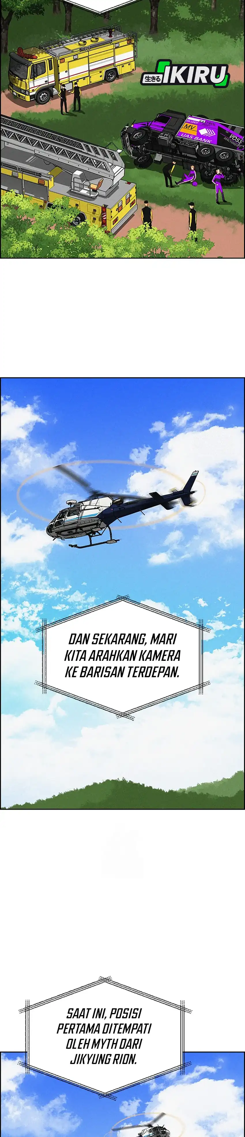 Baca Lord of Money - Chapter 241 halaman 19