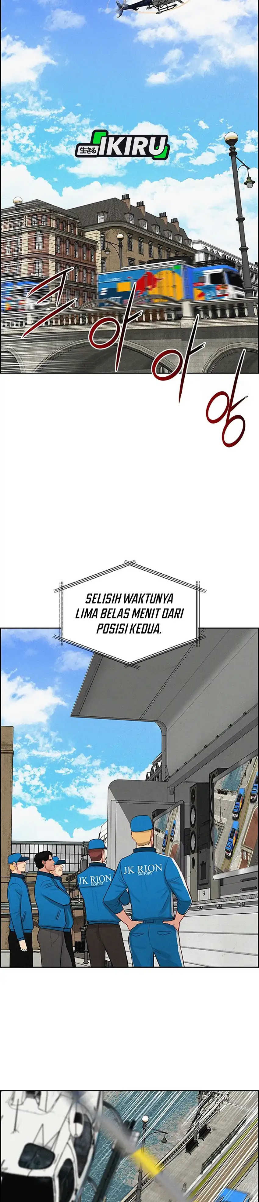 Baca Lord of Money - Chapter 241 halaman 20