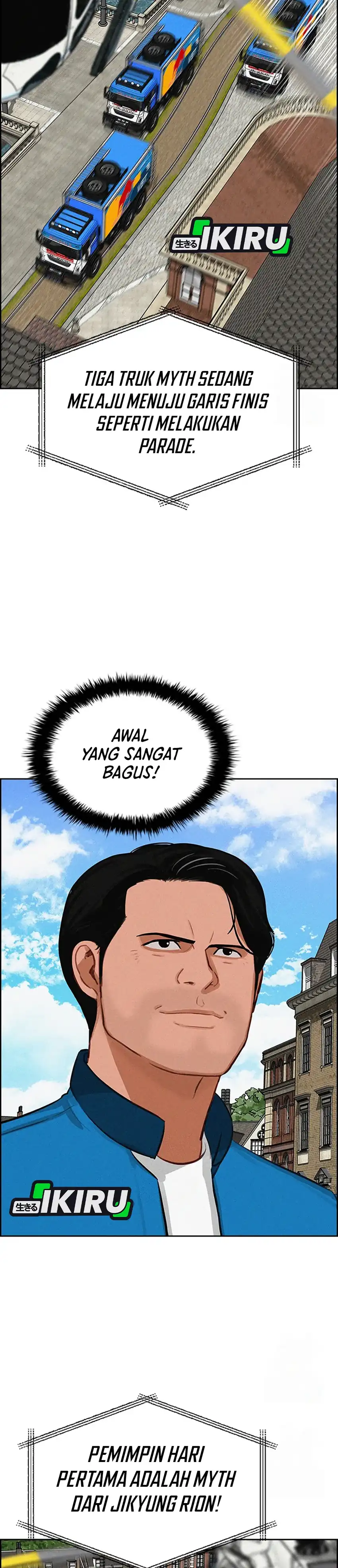 Baca Lord of Money - Chapter 241 halaman 21