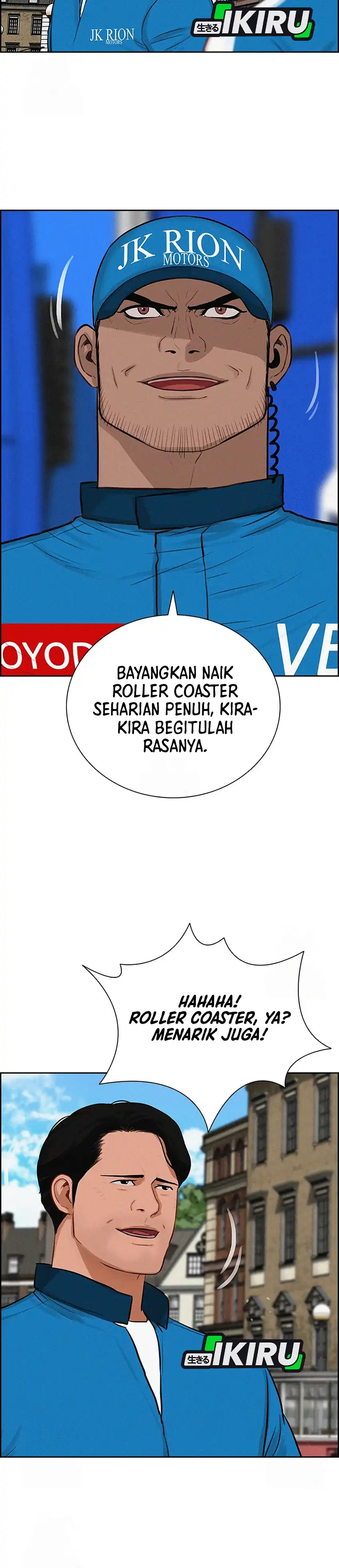 Baca Lord of Money - Chapter 241 halaman 25