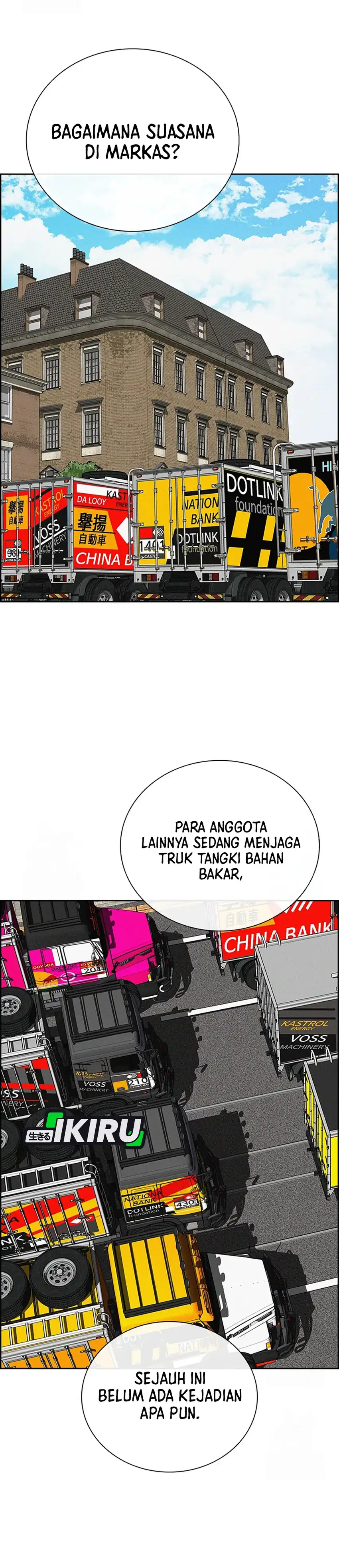 Baca Lord of Money - Chapter 241 halaman 26