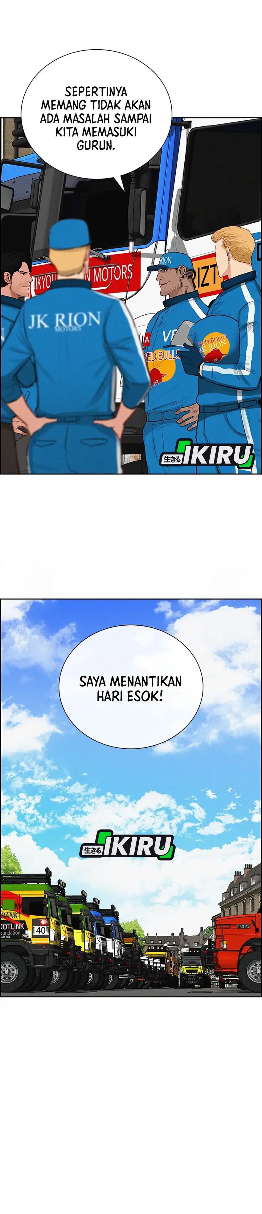 Baca Lord of Money - Chapter 241 halaman 27