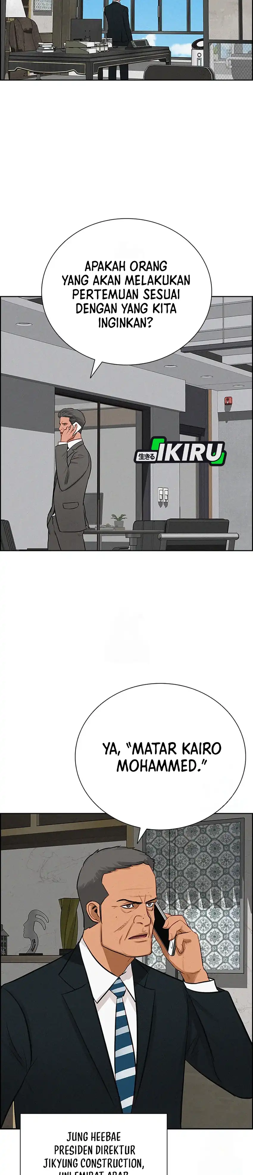 Baca Lord of Money - Chapter 241 halaman 29