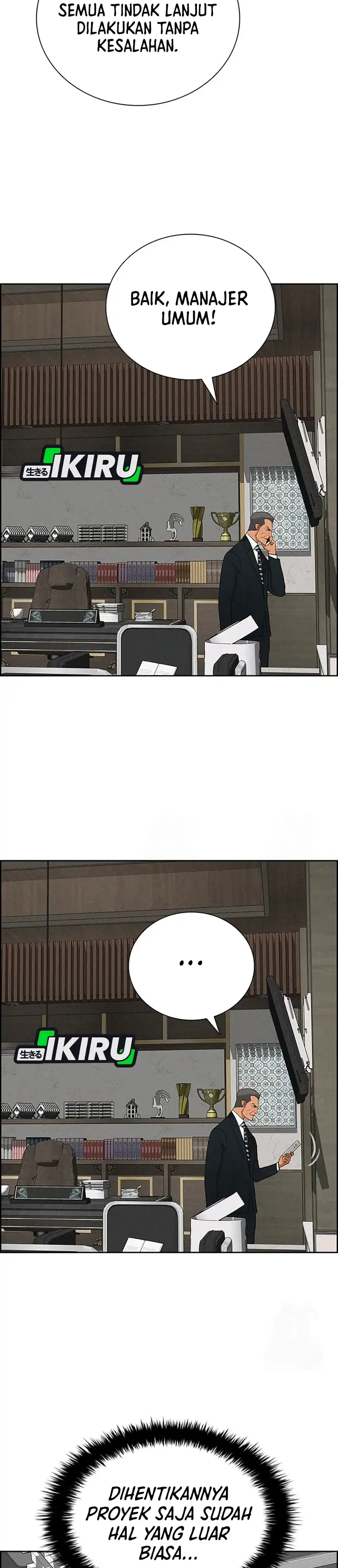 Baca Lord of Money - Chapter 241 halaman 31