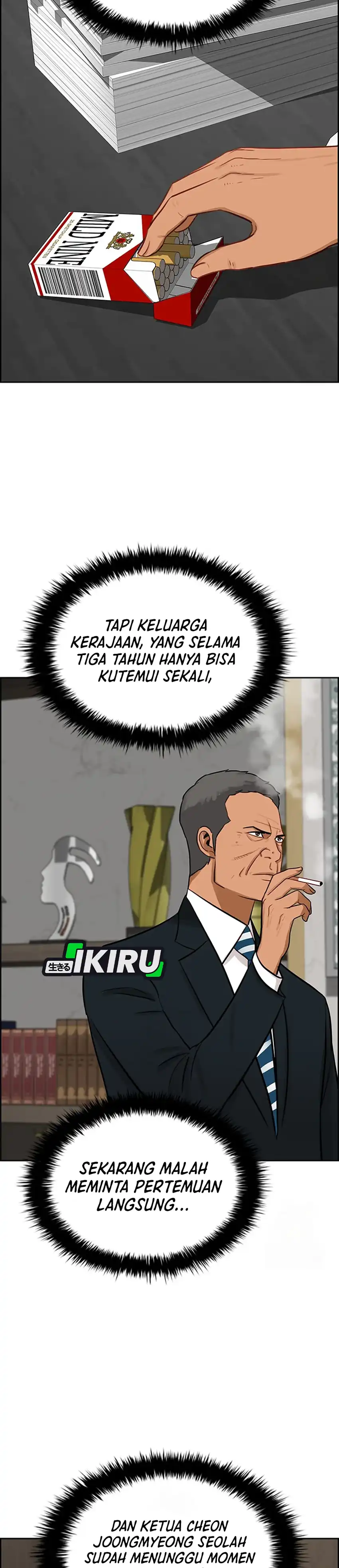Baca Lord of Money - Chapter 241 halaman 32