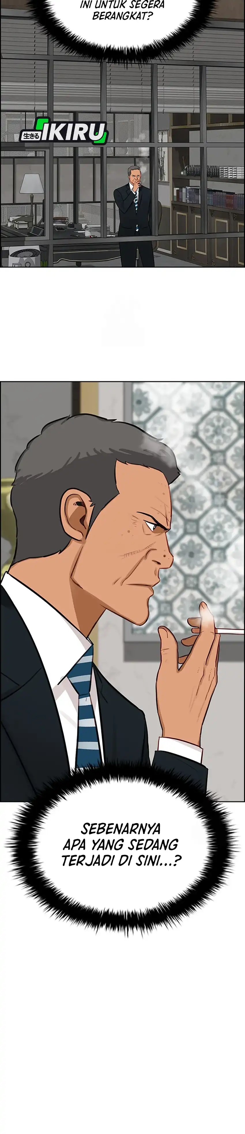 Baca Lord of Money - Chapter 241 halaman 33