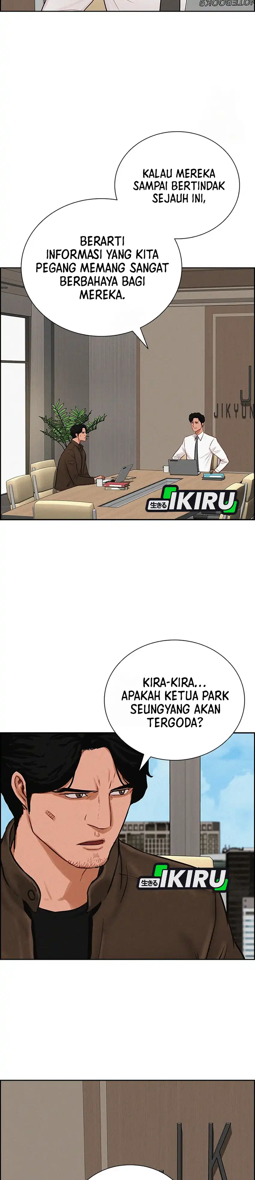 Baca Lord of Money - Chapter 241 halaman 4