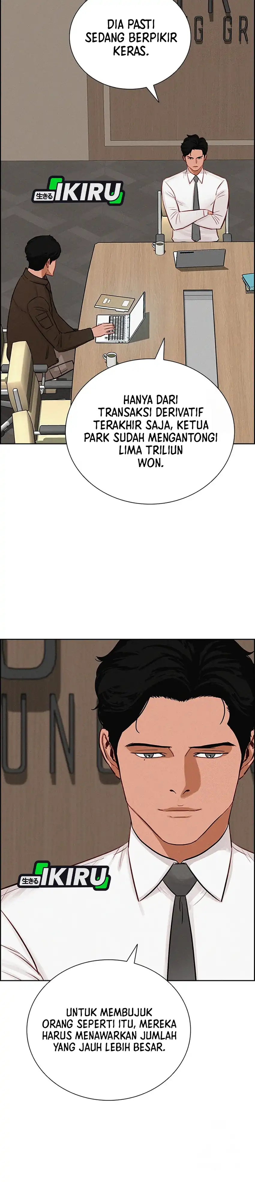 Baca Lord of Money - Chapter 241 halaman 5