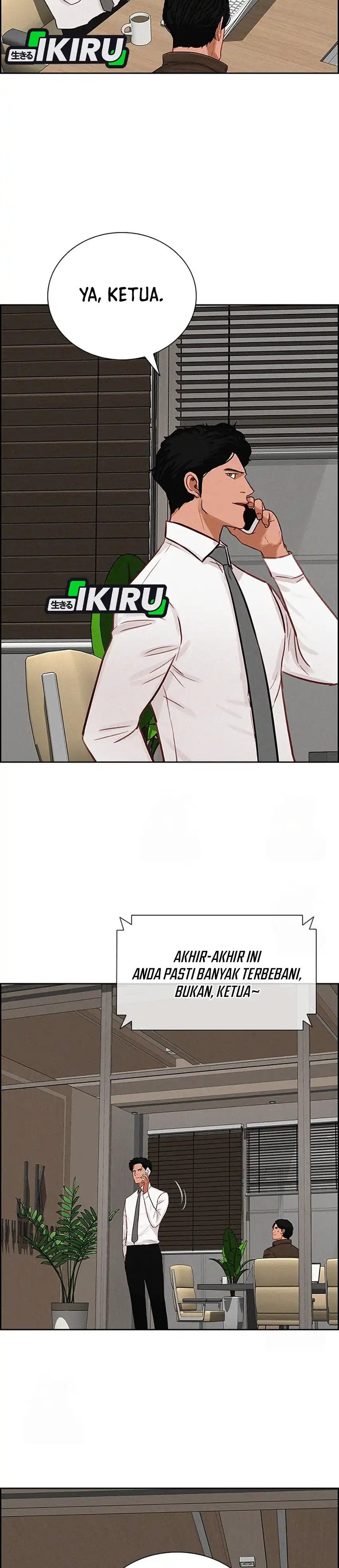 Baca Lord of Money - Chapter 241 halaman 7