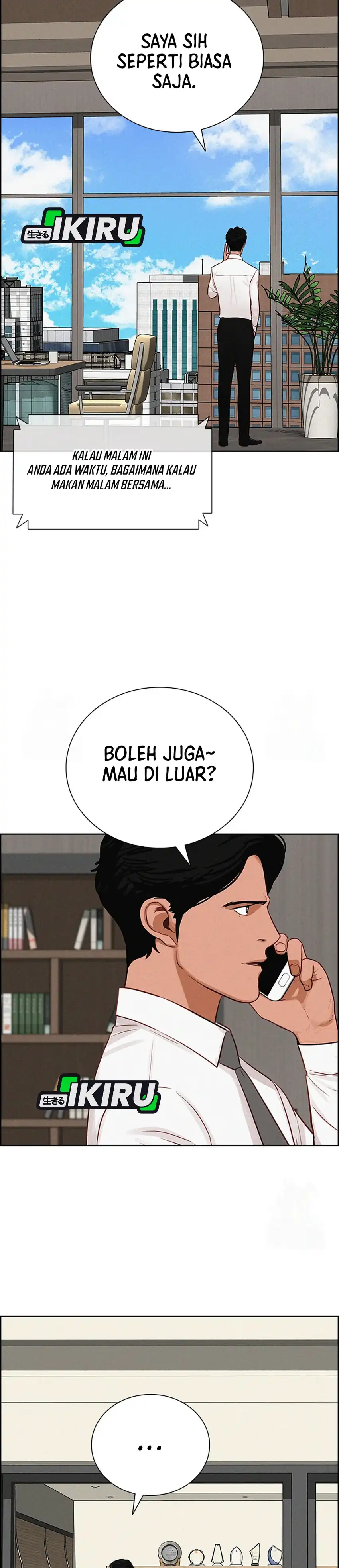 Baca Lord of Money - Chapter 241 halaman 8