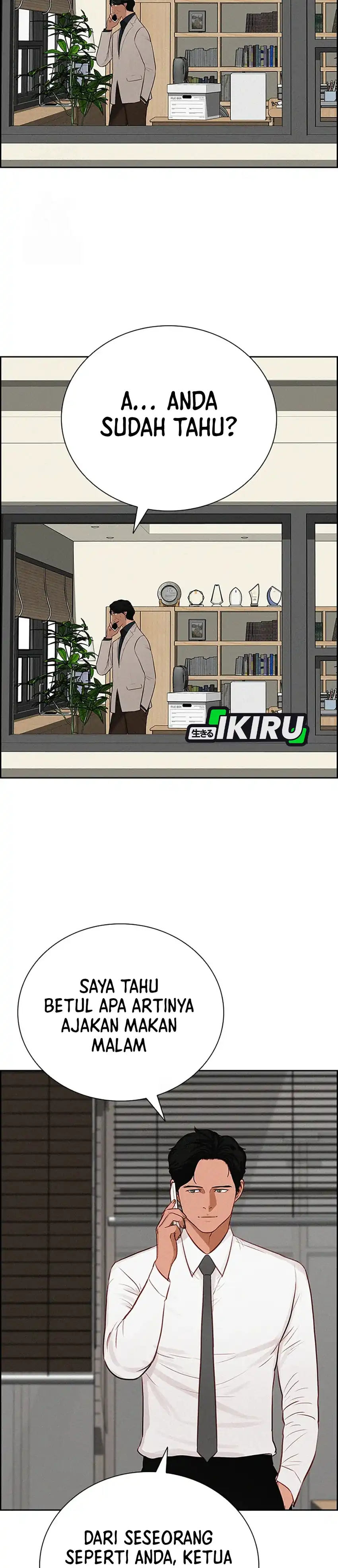 Baca Lord of Money - Chapter 241 halaman 9