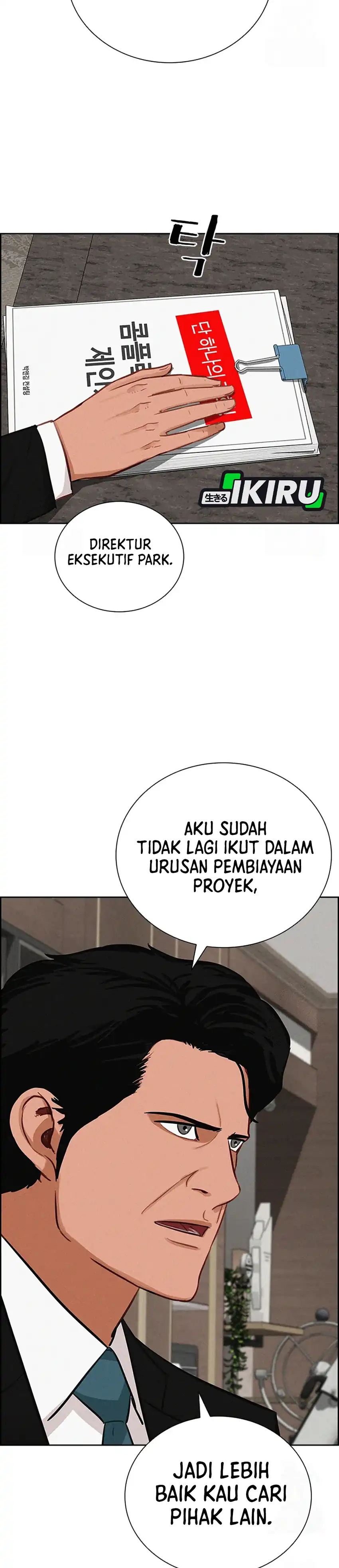 Baca Lord of Money - Chapter 242 halaman 10