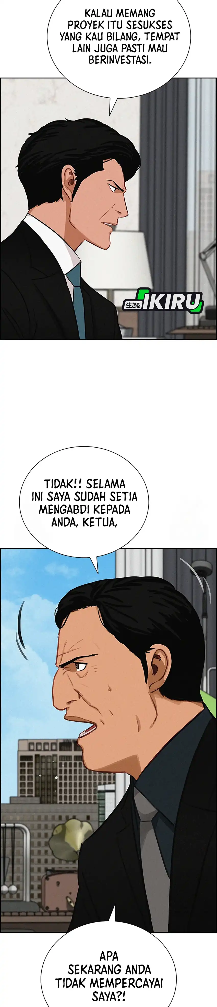 Baca Lord of Money - Chapter 242 halaman 12