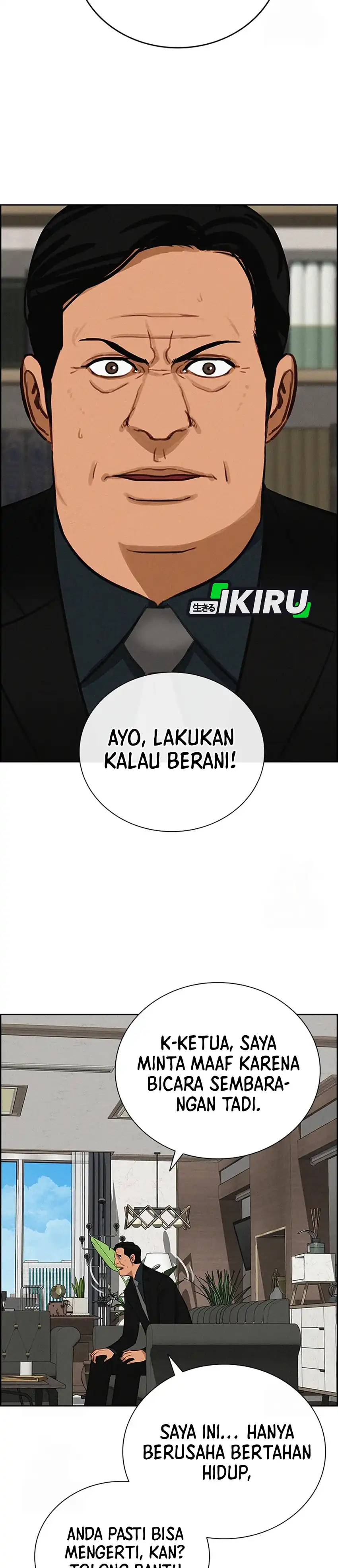 Baca Lord of Money - Chapter 242 halaman 16