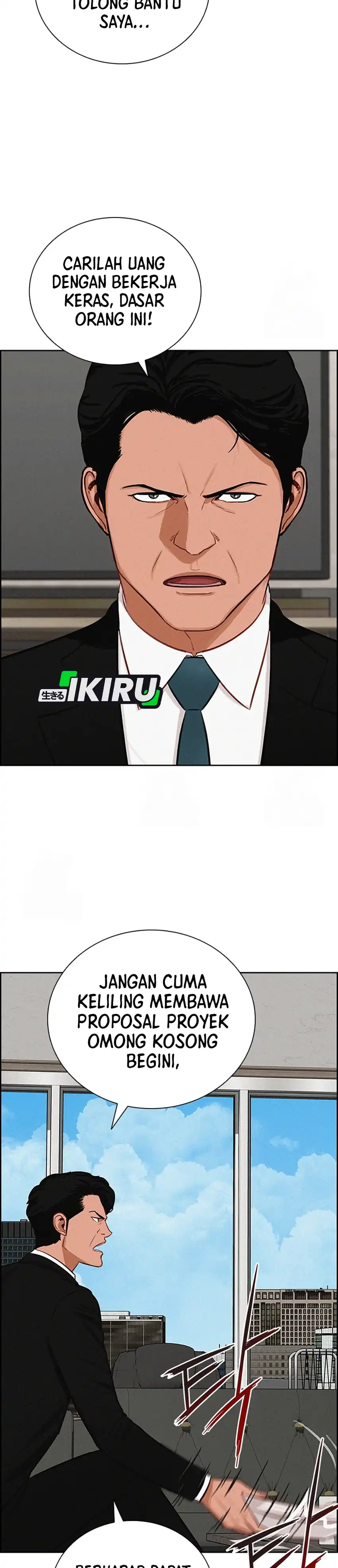 Baca Lord of Money - Chapter 242 halaman 17