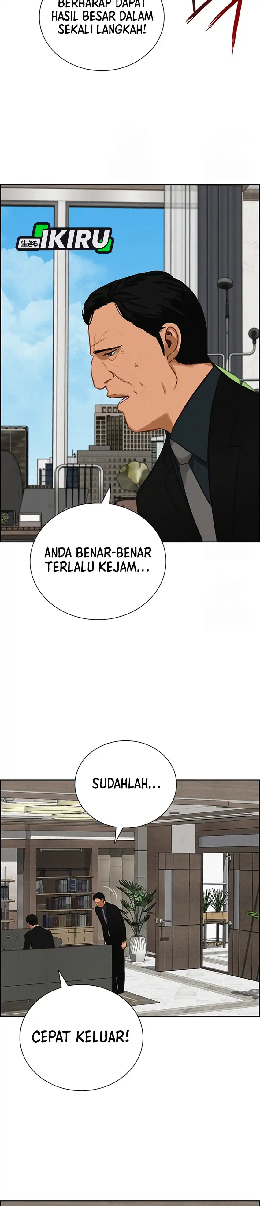 Baca Lord of Money - Chapter 242 halaman 18