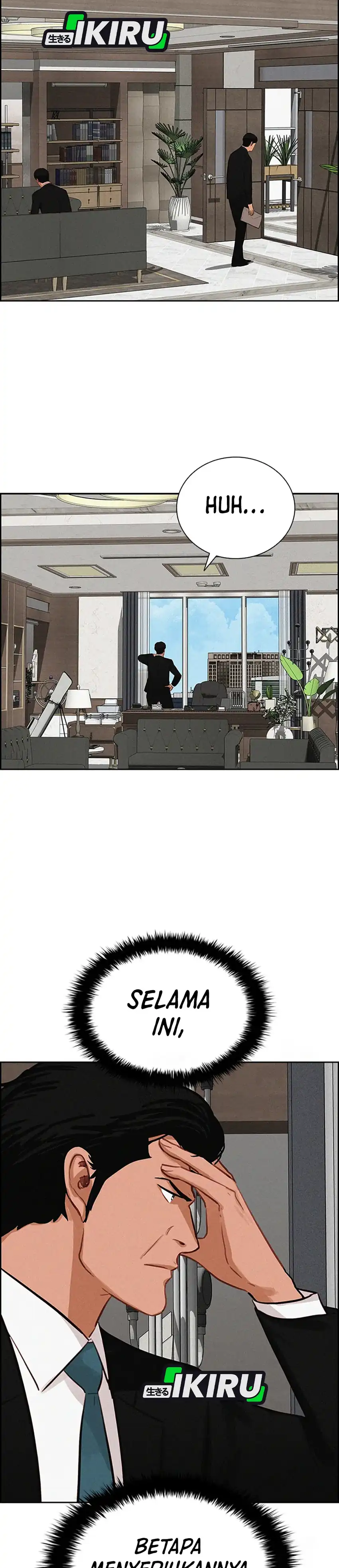 Baca Lord of Money - Chapter 242 halaman 19