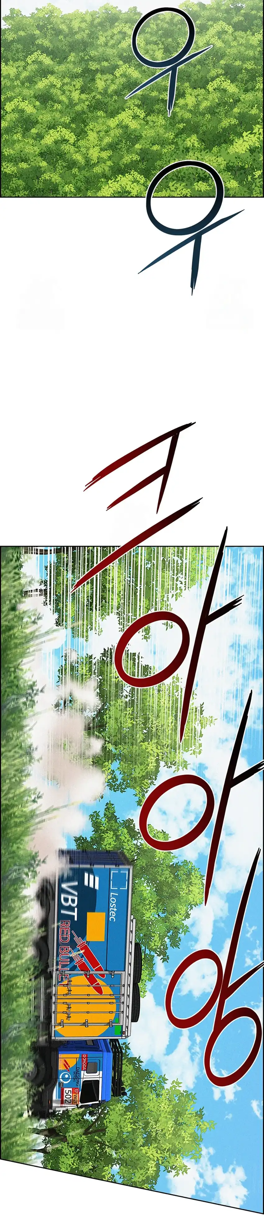 Baca Lord of Money - Chapter 242 halaman 21