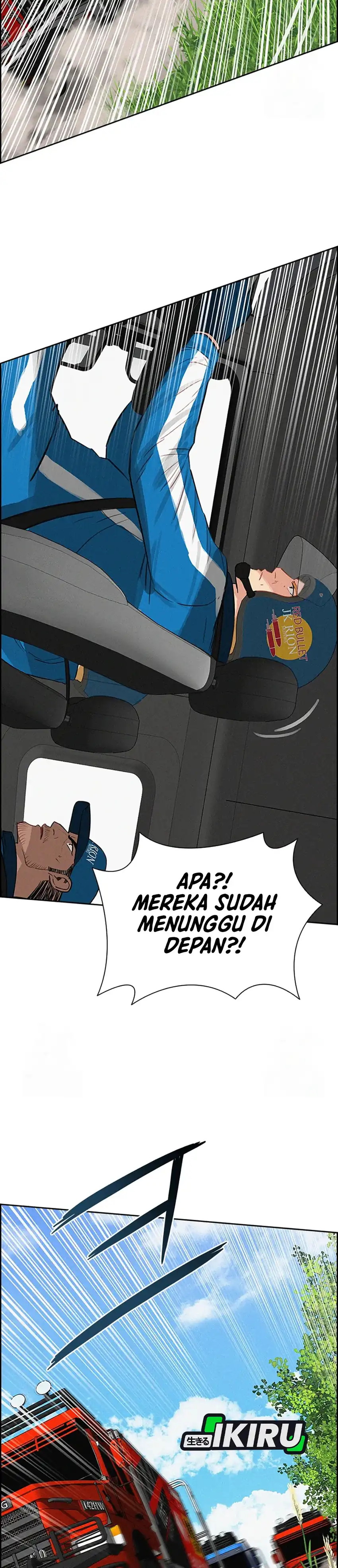 Baca Lord of Money - Chapter 242 halaman 24