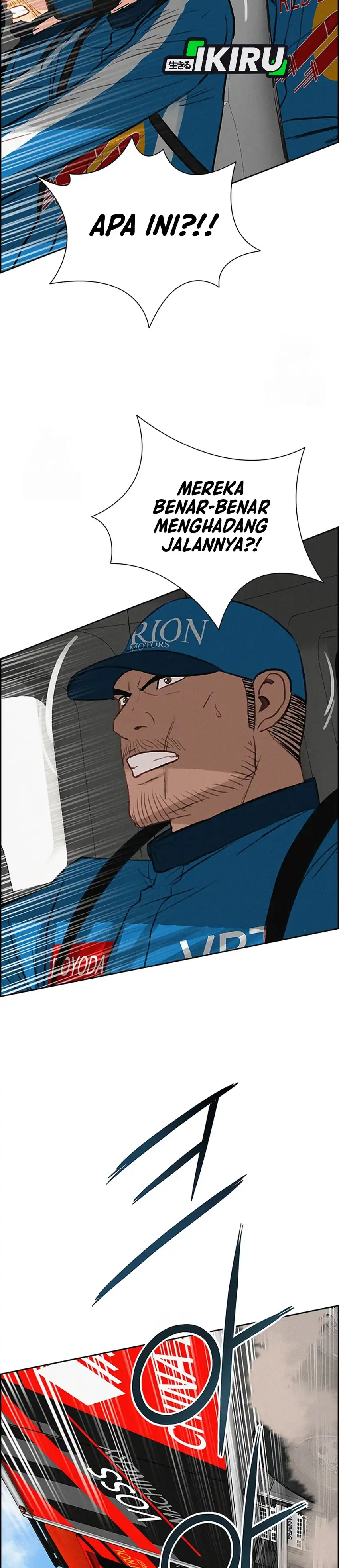 Baca Lord of Money - Chapter 242 halaman 26