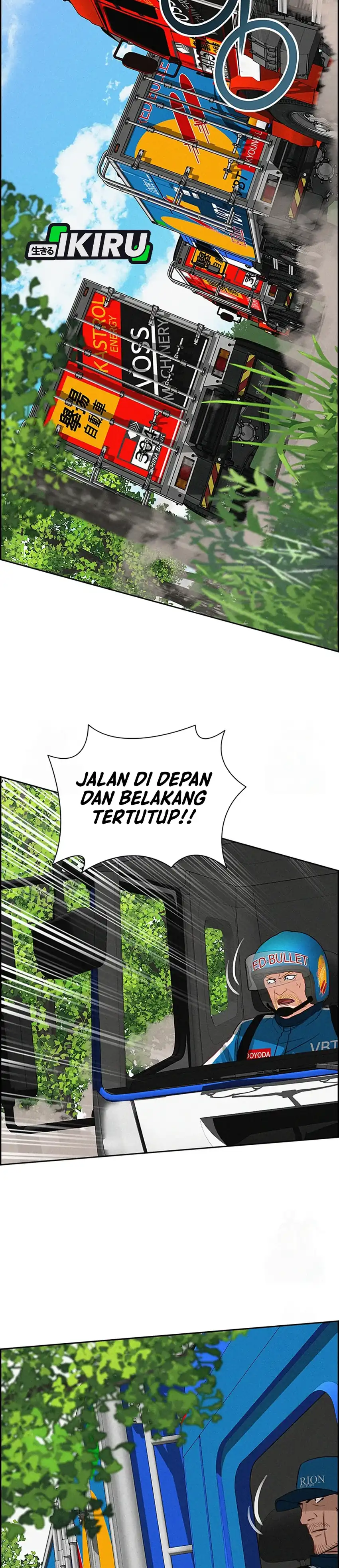 Baca Lord of Money - Chapter 242 halaman 27