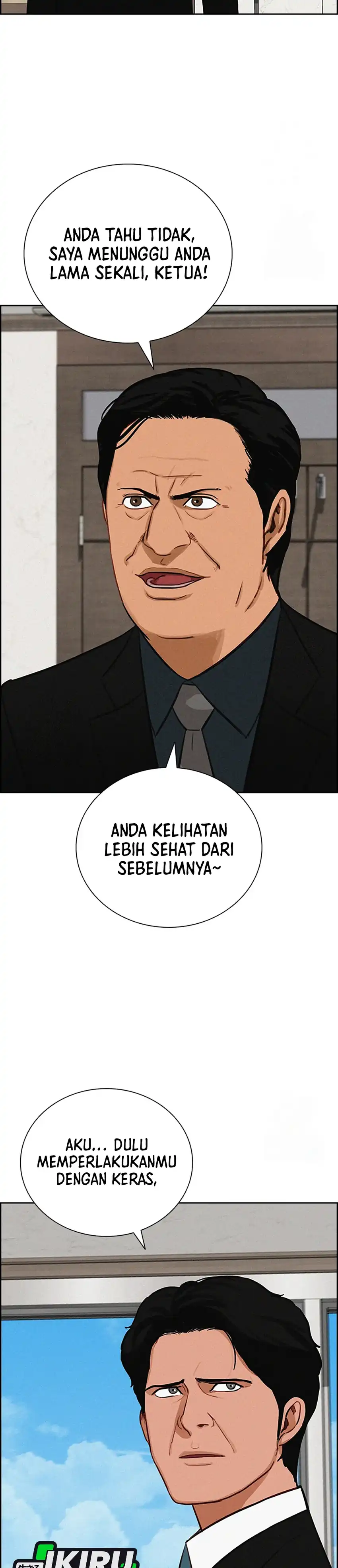 Baca Lord of Money - Chapter 242 halaman 4