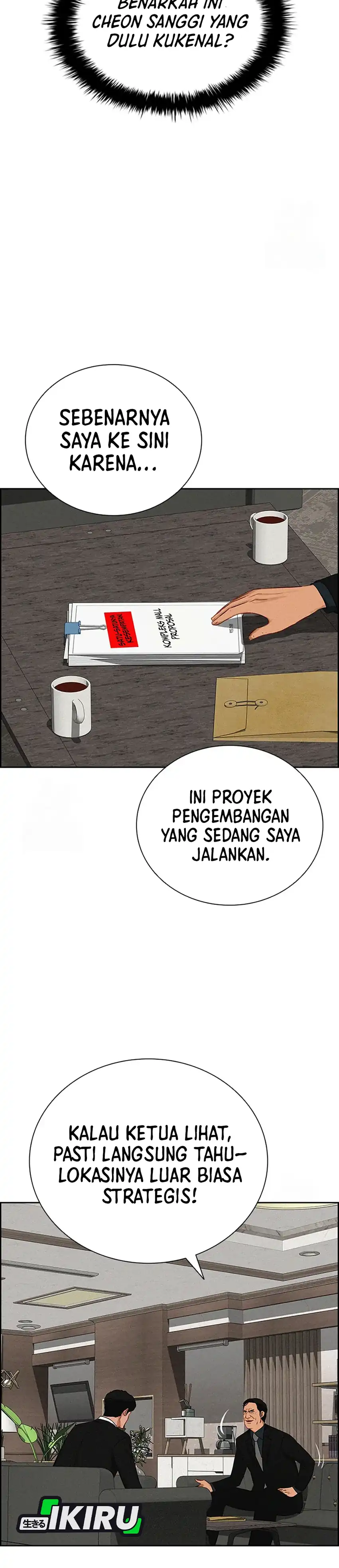 Baca Lord of Money - Chapter 242 halaman 8