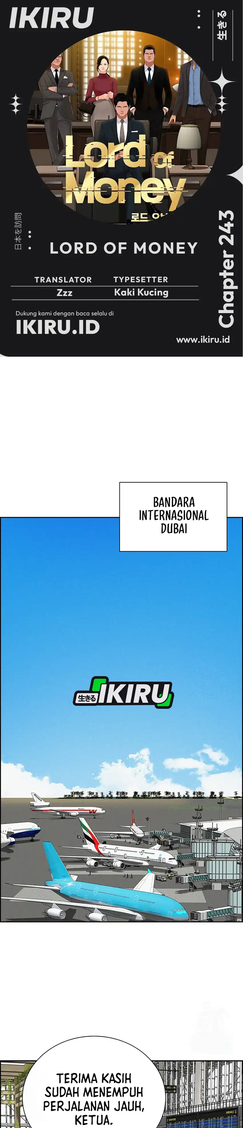 Baca Lord of Money - Chapter 243 halaman 1