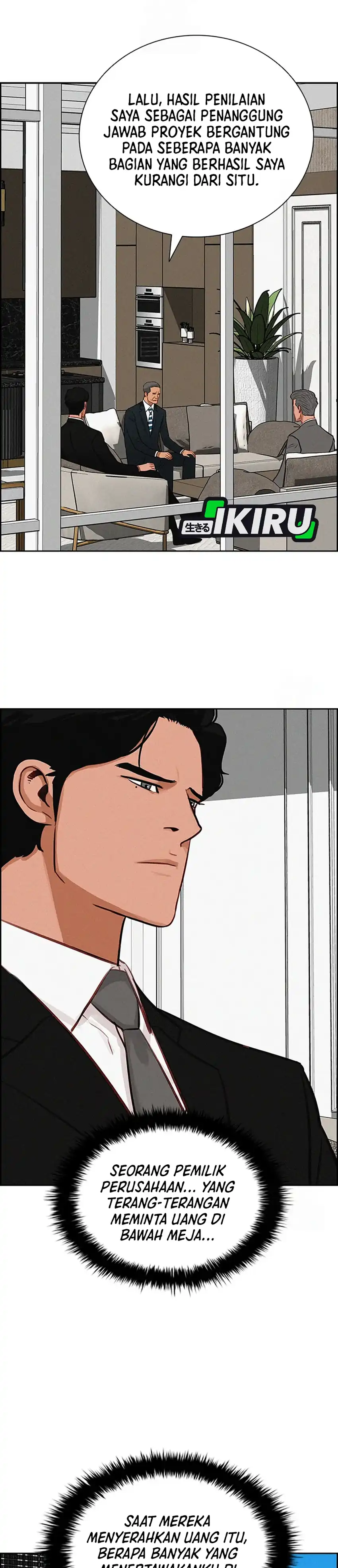 Baca Lord of Money - Chapter 243 halaman 13