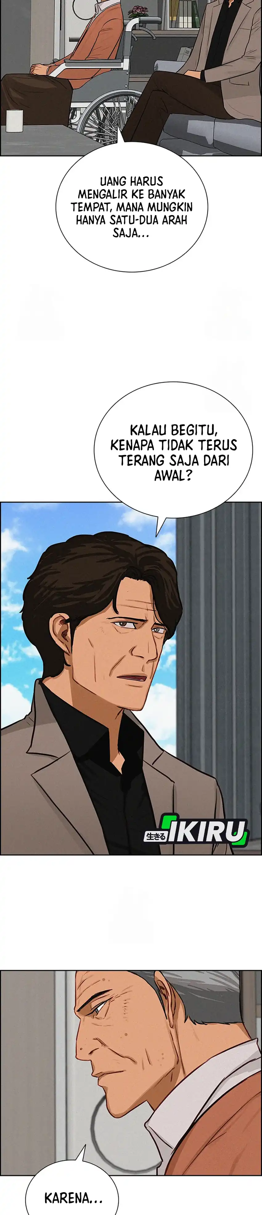 Baca Lord of Money - Chapter 243 halaman 16